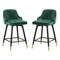 thumbnail image 1 of Swivel Bar Stool with Low Back Set of 2, 29 Inch Counter Bar Height Stool Velvet Upholstered Armless Heavy Duty Bar Chair for Kitchen Island Dining Room, Green, 1 of 8