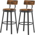 Swivel Bar Stools 29\u201D Tall Industrial Barstools with Back & Round