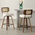 thumbnail image 1 of Swivel Counter Height Bar Stools, Set of 2, 26" Seat Height Upholstered PU Leather Barstools with Rattan Back Wood Legs for Home Kitchen Island, Cream White, 1 of 11