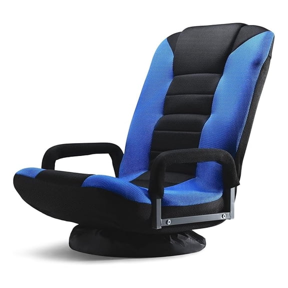 Swivel Gaming Floor Chair - Enjoy 6 Different Positions, Adjustable Lumbar Support, Removable Polyester Cover & Arm Rests, Folds to Store, Stylish Blue with Black Center Stripe