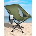 thumbnail image 1 of Swivel Portable Camping Chair For Adults  Fast Setup Lightweight & Small Folding With Cup Holder Side Pocket And Carry Bag - Support 330 Lbs, 1 of 4