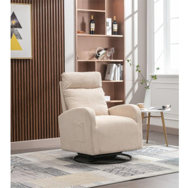 Swivel Rocking Chair for Nursery, Modern High Back Upholstered Recliner