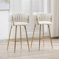 Swivel Stools Adjustable Counter Height Stools with Woven Backs and
