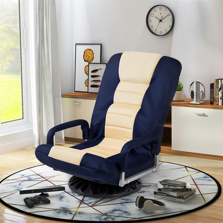Floor Rocker Foldable Video Game Chair Swivel Video Rocker Gaming