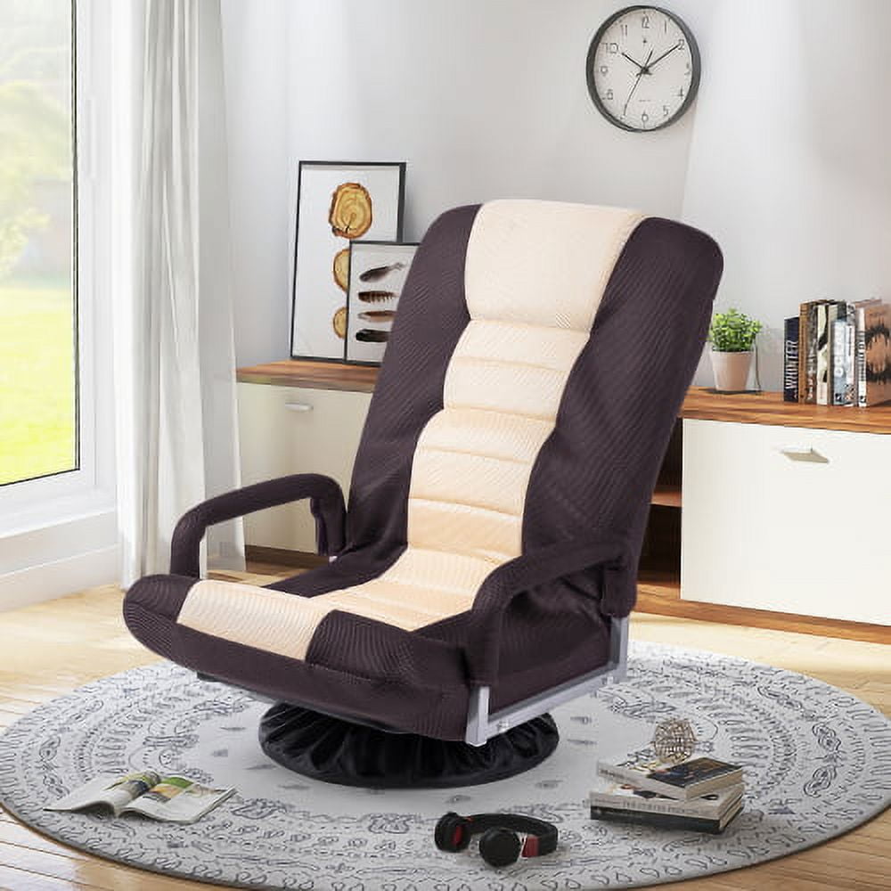 HOMCOM 360 Degree Swivel Game Chair Folding Floor Sofa 5-Position Adjustable Lazy Chair, Beige