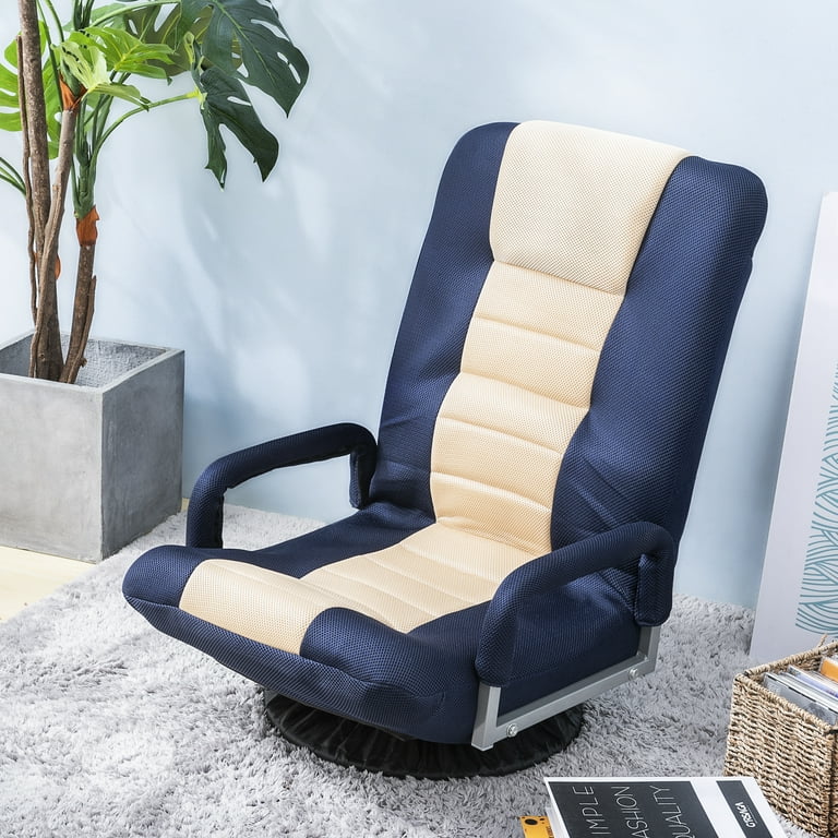HOMCOM 360 Degree Swivel Game Chair Folding Floor Sofa 5-Position Adjustable Lazy Chair, Beige