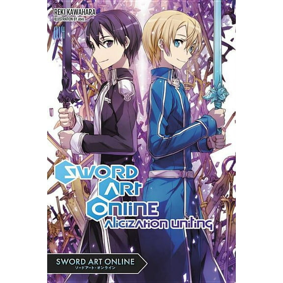 Sword Art Online 14 (Light Novel)