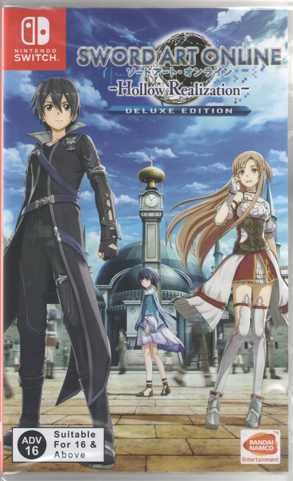 Sword Art Online: Hollow Realization - Deluxe Edition - Nintendo Switch