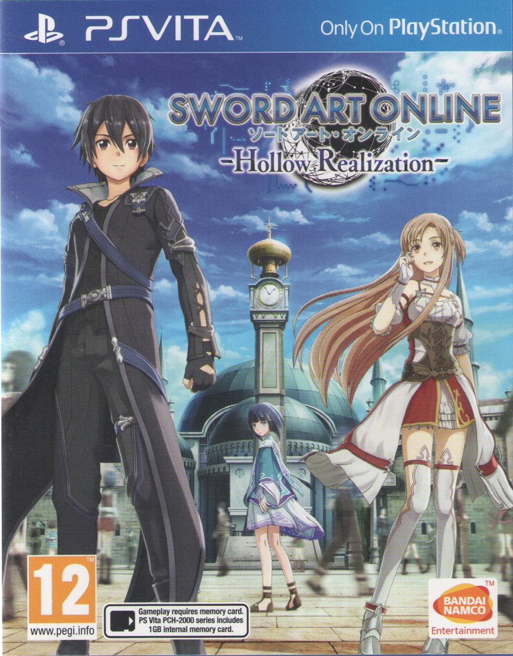 Sword Art Online: Hollow Fragment Box Shot for PlayStation Vita