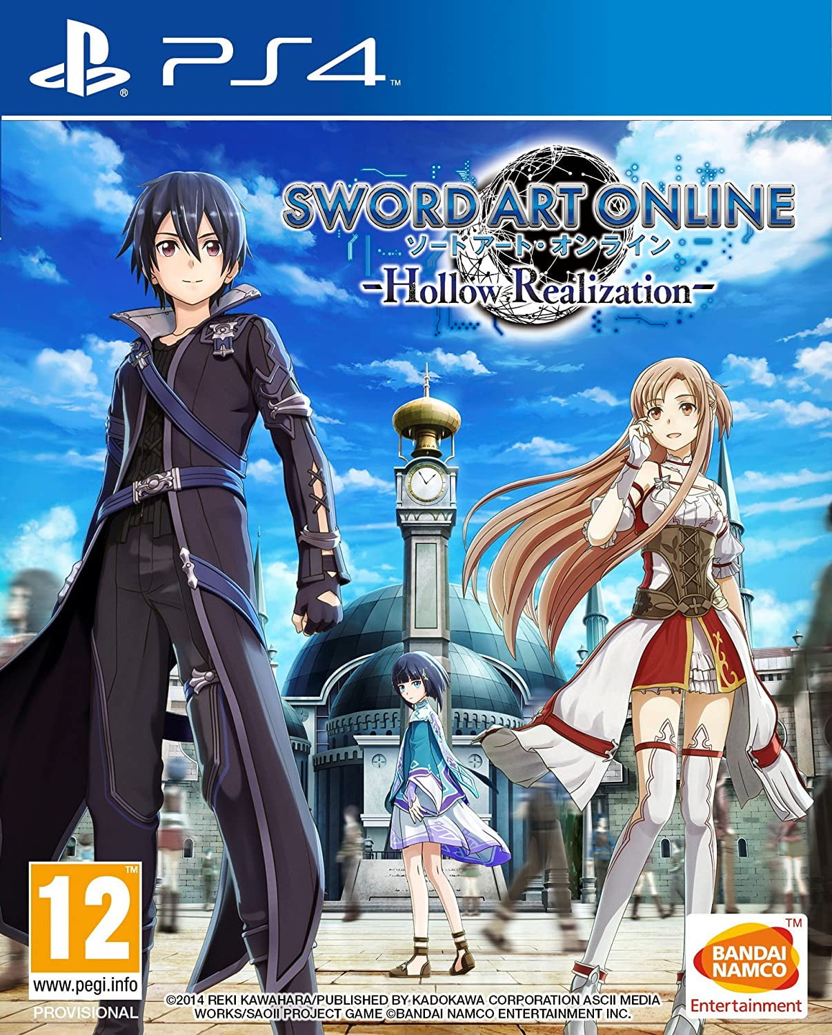 Sword Art Online Hollow Realization (Playstation 4 / PS4) The beginning of  a new death game