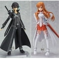Sword Art Online Kirito & Asuna Action Figures 15cm Kirito Kazuto Figma