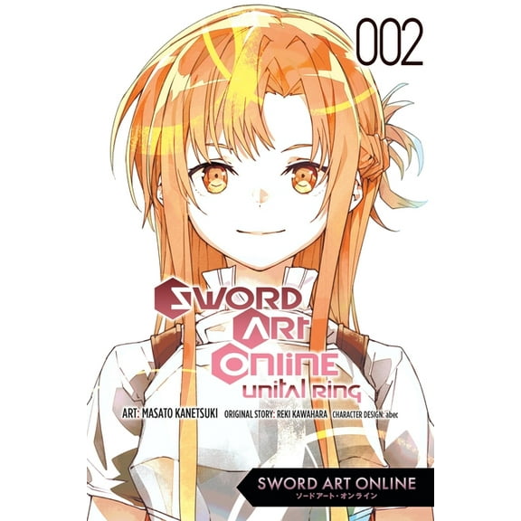 Sword Art Online Unital Ring (Manga) Sword Art Online Unital Ring, Vol. 2 (Manga): Volume 2, Book 2, (Paperback)