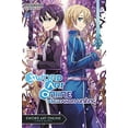 thumbnail image 1 of Pre-Owned Sword Art Online, Vol. 14 (light novel): Alicization Uniting Paperback, 1 of 1