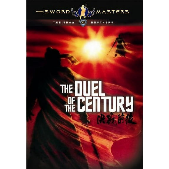 Sword Masters: The Duel Of The Century