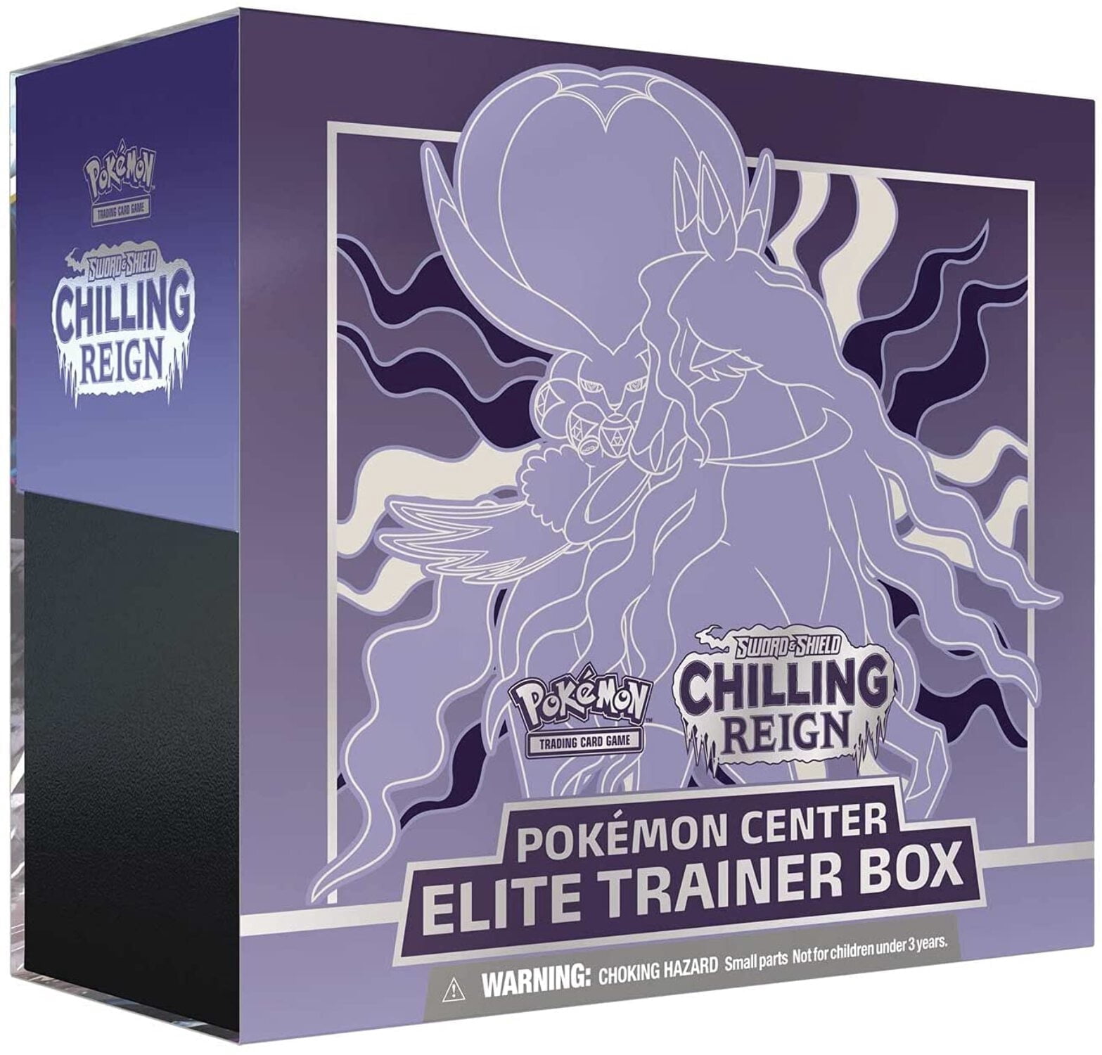 Sword And Shield Box