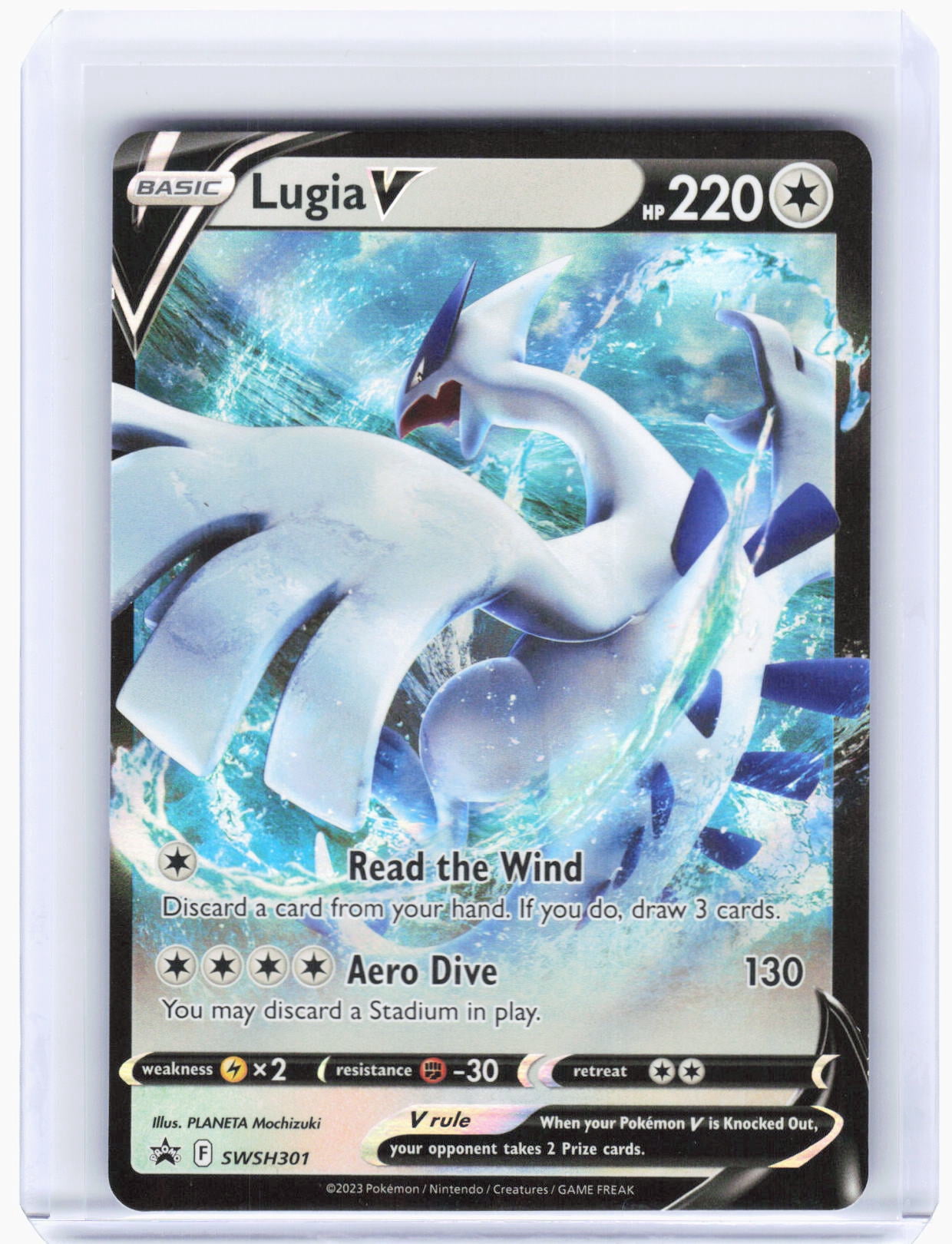 Lugia Ex
