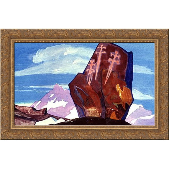 Sword of King Gesar 24x18 Gold Ornate Wood Framed Canvas Art by Nicholas Roerich