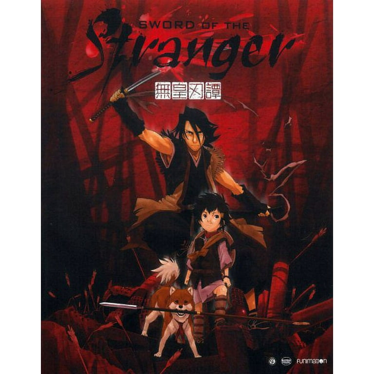Funimation Entertainment Sword of the Stranger Essentials Blu-Ray