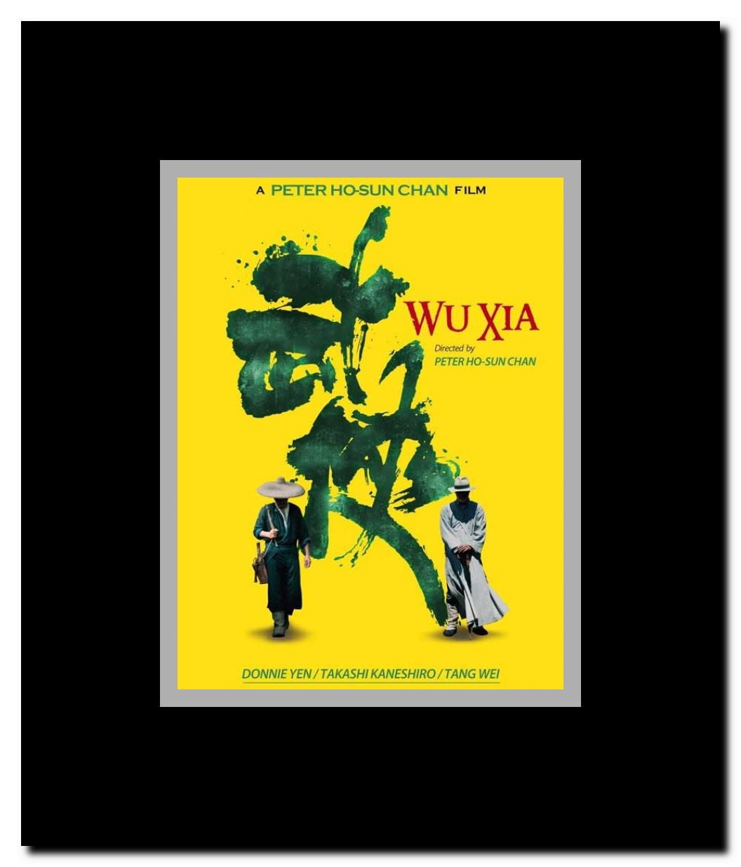 Swordsmen Framed Movie Poster