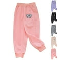 thumbnail image 1 of Swuxness Girls Sweatpants, Kids Fall Long Pants, Children's Sports Pants Sweatpants Leggings Fashionable Girls' Versatile Casual Pants Khaki, 5-6 Years, 1 of 4