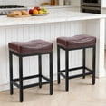 thumbnail image 1 of Sybels 24" Saddle Bar Stools (Set of 2) - PU Leather Counter Stools with Footrest for Kitchen Island, Cafe，Brown, 1 of 7