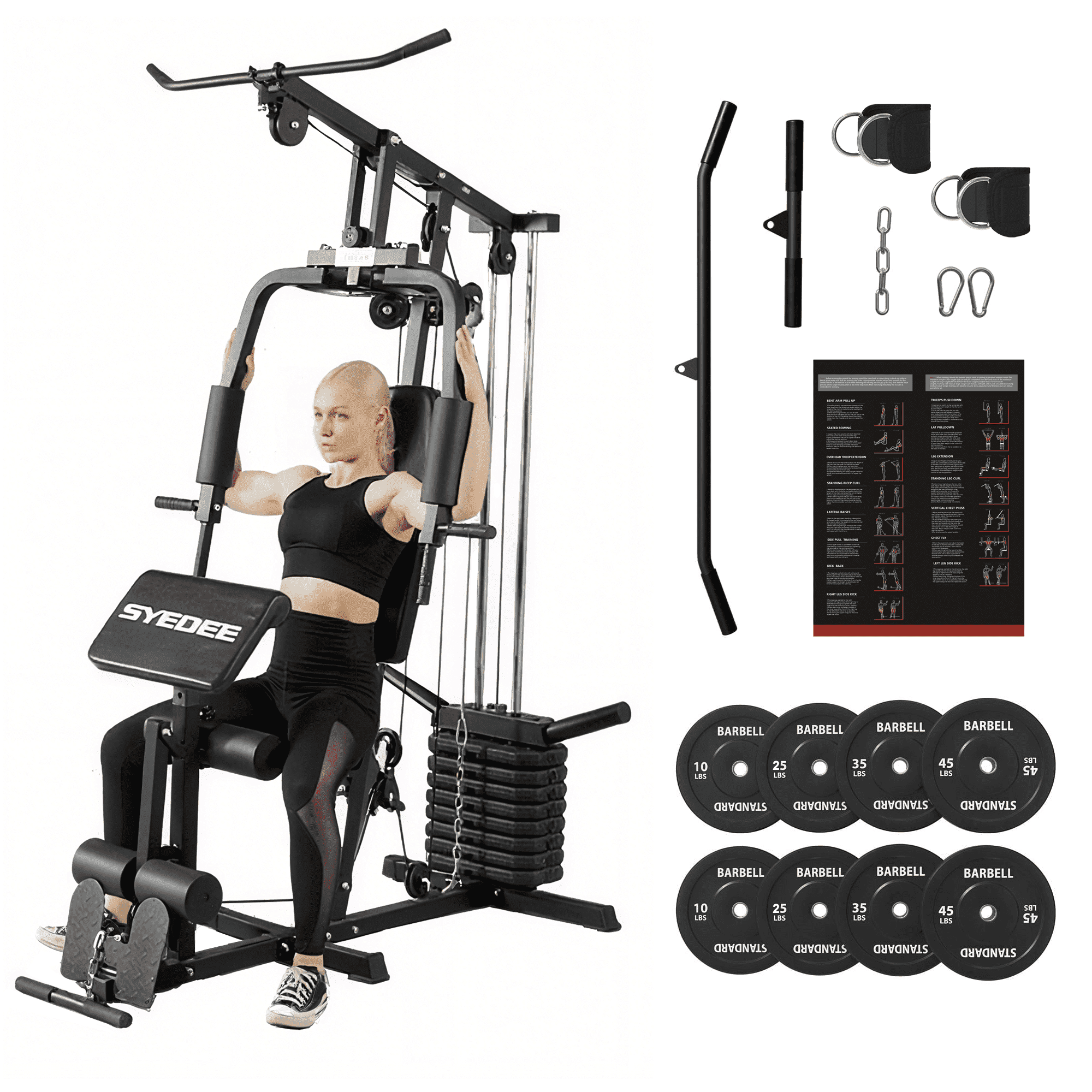 Multifunctional  home gym system with 230 lbs weight plates