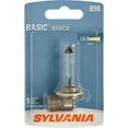 thumbnail image 1 of SYLVANIA 898.BP Multi Purpose Halogen Bulb, 1 of 7