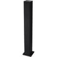 thumbnail image 1 of SP263G Speaker System, 1 of 2