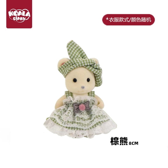 Sylvanian Families Short Nose Kangaroo Family Calico Critters Hopper Kangaroo Family,  Collectible Doll Animal Figures Bunny Doll Decoration for Easter-Random clothing