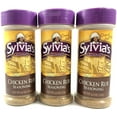 thumbnail image 1 of Sylvia’s Chicken Rub Seasoning, YYF14 Perfect Poultry Seasoning, Roast Chicken Rub, BBQ Rub 4 Oz (Pack of 3), 1 of 3