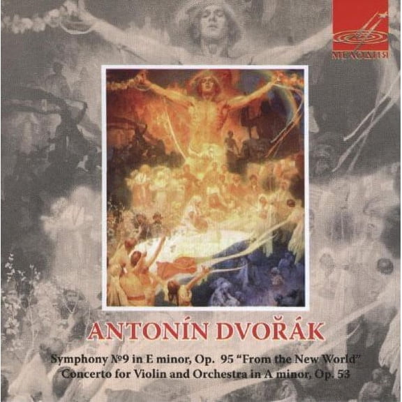 Sym 9 / Violin Concert