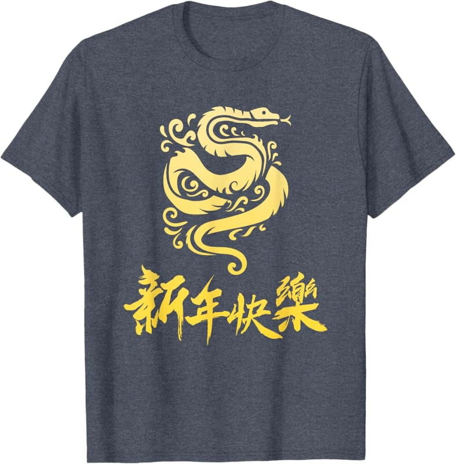 Symbol Chinese 2025 Zodiac Snake Happy Chinese New Year 2025 TShirt