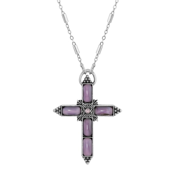 Symbols Of Faith Moonstone Crystal Cross Pendant Necklace 20