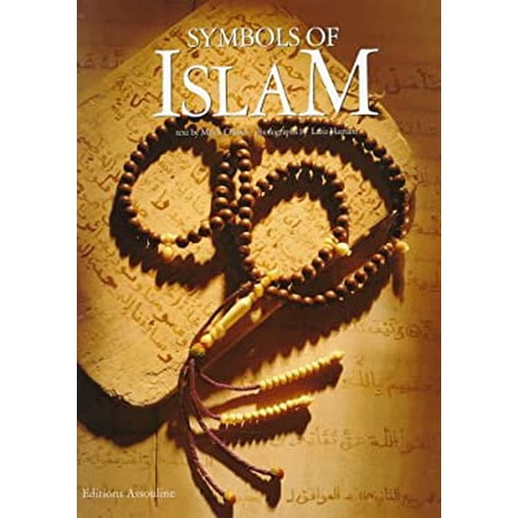 Pre-Owned Symbols of Islam 9782843230073