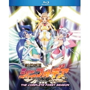 Pre-Owned Symphogear Season 1 Blu-ray