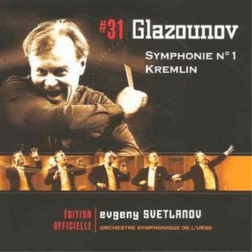 Evgeny Svetlanov Symphony No. 1 'The Kremlin' (Svetlanov) (CD) Album
