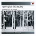 thumbnail image 1 of Tchaikovsky / Abbado / Chicago Symphony Orchestra - Symphony No. 5 / the Voyevoda - Music & Performance - CD, 1 of 1