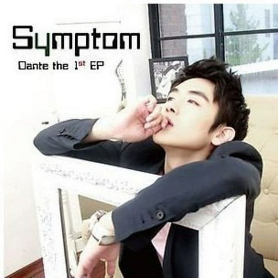 Symptom (CD) (EP)