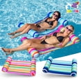 thumbnail image 1 of Joyfy 2 Packs Inflatable Pool Float Hammock, 4 in 1 Pool Floaties for Adults, Swimming Pool Accessories (Saddle, Lounge Chair, Hammock, Drifter) for Pool, Beach, Outdoor, 1 of 8