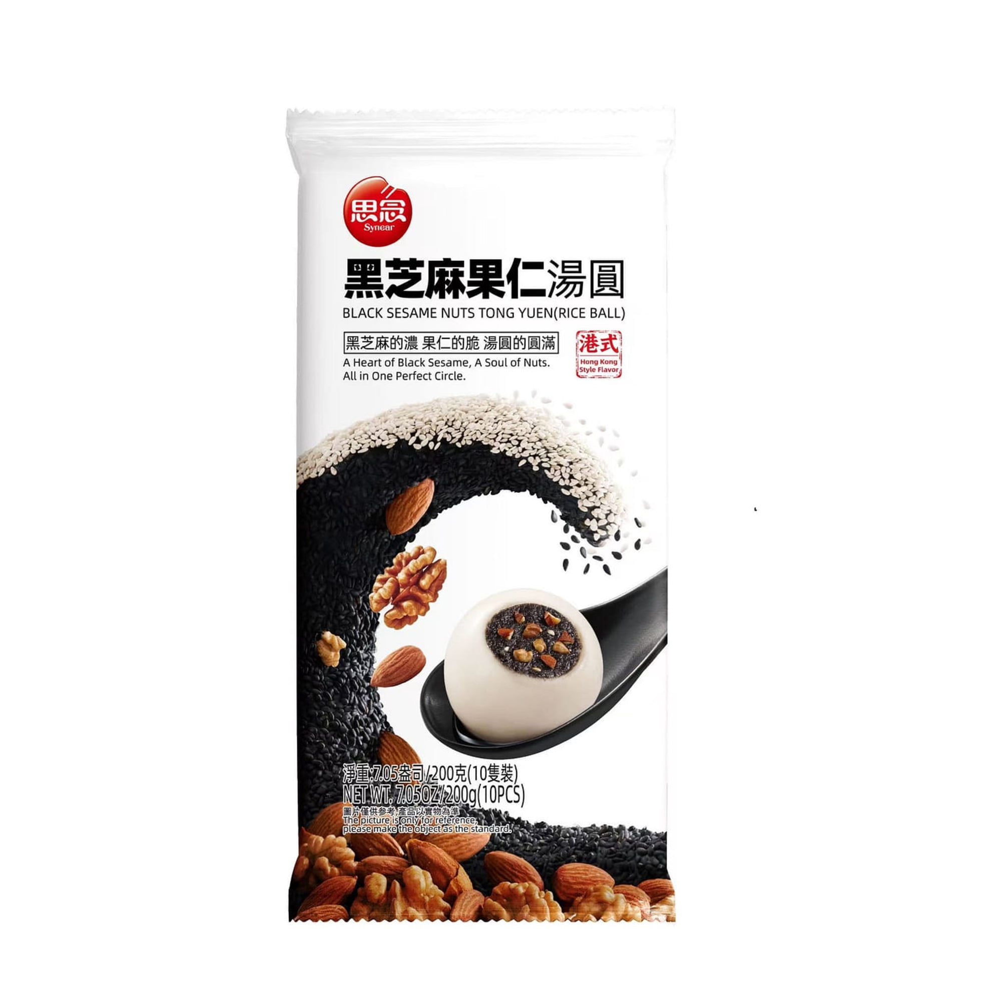 Synear Black Sesame Nuts Rice Ball 7.05 oz - Walmart.com