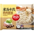 thumbnail image 1 of Synear Dumpling Chicken Mushroom, 1 of 4