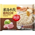 thumbnail image 1 of Synear Pork & Cabbage Juicy Dumpling 16 oz, 1 of 3
