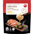 thumbnail image 1 of Synear Soup Dumpling Pork/Crab 375G 13.23 oz, 1 of 4