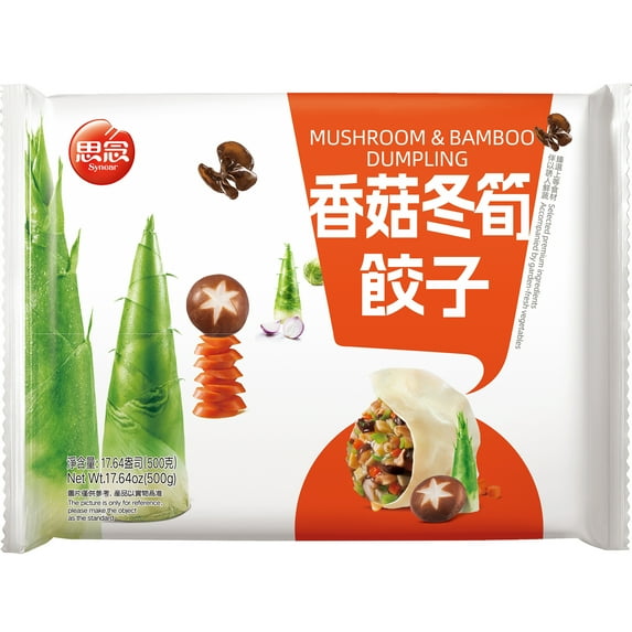 Synear Veg Dumpling Mushroom Bamboo