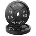 thumbnail image 1 of Synergee Standard Metal Weight Plates 35 lb Pair. 2” Opening for Bodybuilding, Olympic & Power lifting workouts. Classic Old School Metal Weighted Plates., 1 of 7