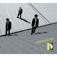 thumbnail image 1 of Synerjazz Trio - Synerjazz - Music & Performance - CD, 1 of 1