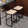 thumbnail image 1 of Syngar Bar Stools Set Of 2, Modern Bar Stools with Paper Rope Woven Seat, Indoor Backless Counter Height Bar Stools with Metal Leg and Footrest, Bar Height Stools for Kitchen, Cafe, living Room, 1 of 10