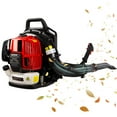 Syngar Gas Powered Backpack Leaf Blower, 52CC 2 Stroke 174MPH 530CFM