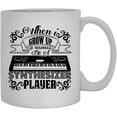 thumbnail image 1 of Synthesizer Player Mug, Coffee Mug, White Tea Mug 11 oz, 1 of 3