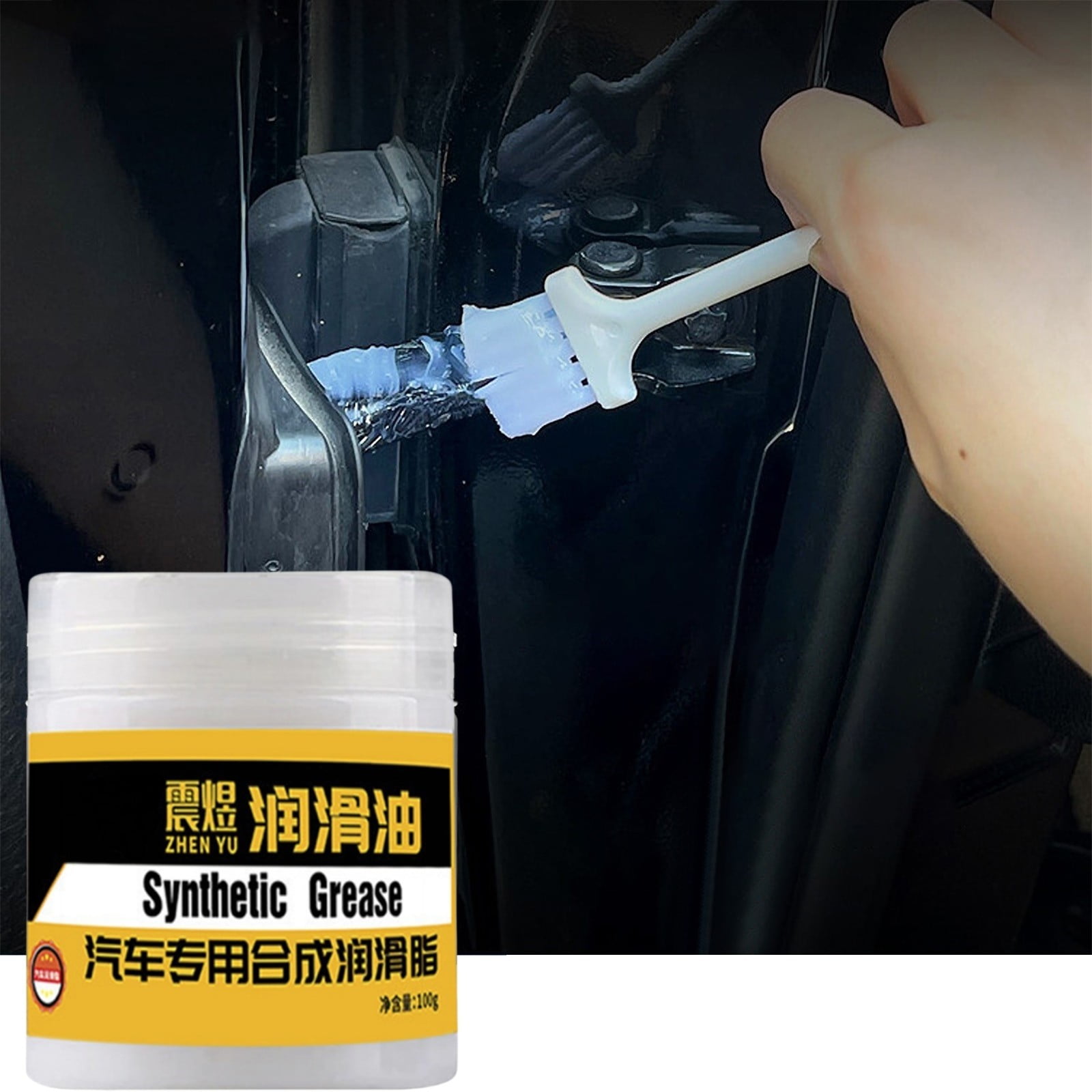 Synthetic Grease for Car Care, Automotive Door Hinge Specific Maintenance Grease, Multi-Purpose Lubricant Grease (100g)